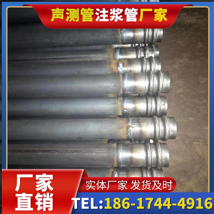 托克逊声测管厂家直销如何应对钢材价格波动，保障采购成本稳定