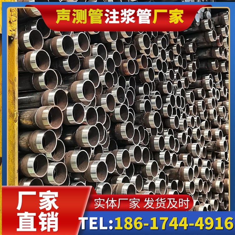 托克逊声测管检测人员的操作技能要求与培训重点