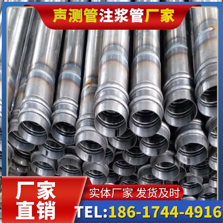 托克逊桥改造中桥梁桩基声测管的检测与评估