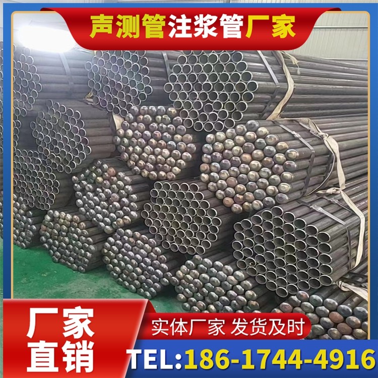 托克逊声测管厂家直销的产品退换货流程，保障采购权益