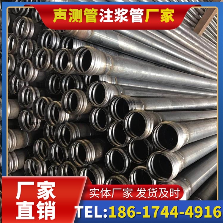 托克逊桥梁桩基声测管的安装质量验收标准与流程