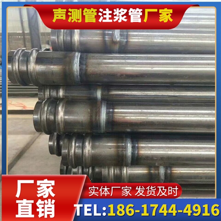 托克逊声测管厂家直销的线上采购渠道，便捷高效更省心
