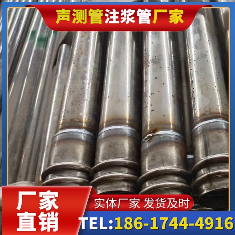 托克逊软土地区工程采购声测管，厂家直销的选型与服务建议