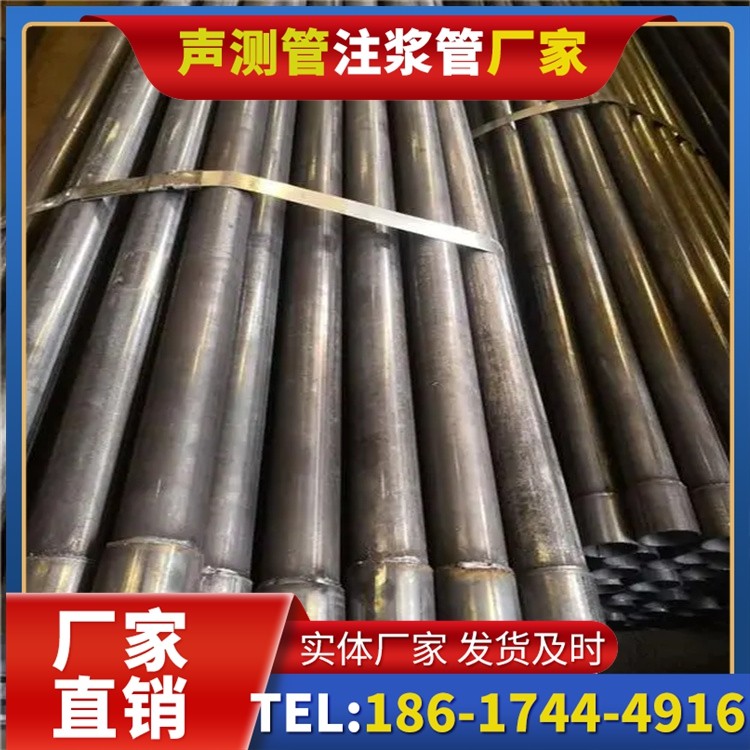 托克逊岩溶地区桩基声测管检测的特殊要点